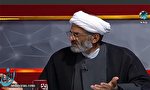 واکنش ها به ادعای پای منقل بودن توسط کارشناس صدا و سیما واکنش ها به ادعای پای منقل بودن توسط کارشناس صدا و سیما