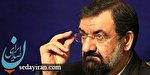 صاعقه بی عرضگی بر سر مدارس کانکسی صاعقه بی عرضگی بر سر مدارس کانکسی