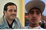 رئيس پليس راهور: مستندات كتك زدن سرباز توسط نماينده مجلس موجود است رئيس پليس راهور: مستندات كتك زدن سرباز توسط نماينده مجلس موجود است