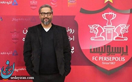 علت فوت مهرداد/ آیا میناوند بیماری زمینه ای داشت؟ (فیلم)