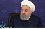 روحانی: قیمت ارز با واقعیت اقتصادی سازگار نیست و کاهش می یابد روحانی: قیمت ارز با واقعیت اقتصادی سازگار نیست و کاهش می یابد