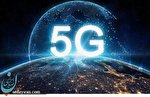 رونمایی از 5G در مشهد/ رکورد سرعت اینترنت در ایران شکسته شد رونمایی از 5G در مشهد/ رکورد سرعت اینترنت در ایران شکسته شد
