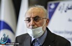 صالحی: شورای حکام اگر قطعنامه ای علیه ایران صادر کند پاسخ مناسب می دهیم صالحی: شورای حکام اگر قطعنامه ای علیه ایران صادر کند پاسخ مناسب می دهیم