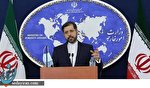 زمان برای جلسه غیر رسمی برجام با حضور آمریکا مناسب نیست زمان برای جلسه غیر رسمی برجام با حضور آمریکا مناسب نیست