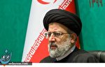 آیت الله رئیسی: قاضی باید دانش و ادب داشته باشد آیت الله رئیسی: قاضی باید دانش و ادب داشته باشد