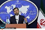 اتهام زنی نتانیاهو به ایران فزافکنی است / پاسخ محکم به اسرائیل به وقتش/ تغییر در رفتار ما مستلزم تغییر سیاست آمریکا است اتهام زنی نتانیاهو به ایران فزافکنی است / پاسخ محکم به اسرائیل به وقتش/ تغییر در رفتار ما مستلزم تغییر سیاست آمریکا است