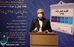 وزیر نیرو از تحول بزرگ در گردشگری آبی کشور خبر داد وزیر نیرو از تحول بزرگ در گردشگری آبی کشور خبر داد