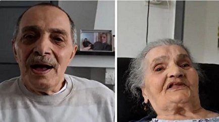 جستجوی پسر برای پیداکردن مادر و بالاخره دیدار با مادر در73 سالگی جستجوی پسر برای پیداکردن مادر و بالاخره دیدار با مادر در73 سالگی