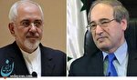 تاکید ظریف و فیصل مقداد برای گسترش همکاری های ایران و سوریه تاکید ظریف و فیصل مقداد برای گسترش همکاری های ایران و سوریه