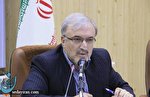 نمکی: مراقب رانت در تزریق واکسن کرونا باشیم نمکی: مراقب رانت در تزریق واکسن کرونا باشیم