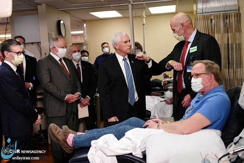 (تصاویر) ماسک نزدن معاون ترامپ در بیمارستان بیماران کرونایی