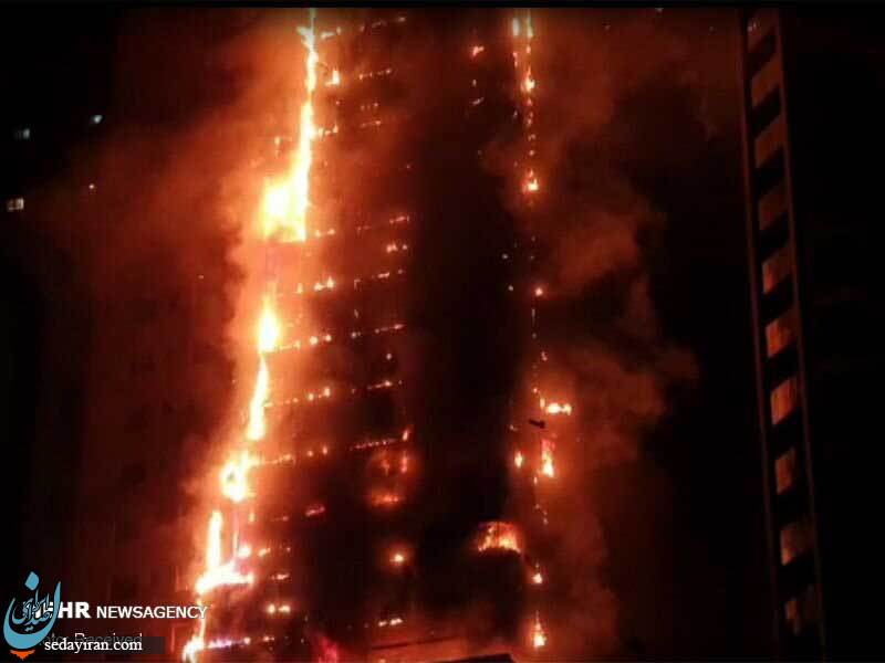 (تصاویر) آتش سوزی یک برج مسکونی در شارجه امارات
