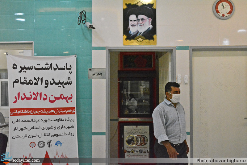 (تصاویر) اهدای خون در شب های قدر - شهر لار