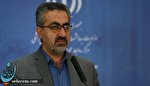 آخرین آمار کرونا در کشور/ 3574 بیمار جدید مبتلا به کووید۱۹ در کشور شناسایی شدند آخرین آمار کرونا در کشور/ 3574 بیمار جدید مبتلا به کووید۱۹ در کشور شناسایی شدند