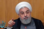 روحانی: عروسی و عزا کنار گذاشته شود/ پایانی برای کرونا متصور نیست روحانی: عروسی و عزا کنار گذاشته شود/ پایانی برای کرونا متصور نیست