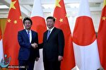 ژاپن با آمریکا علیه چین همکاری نمی کند