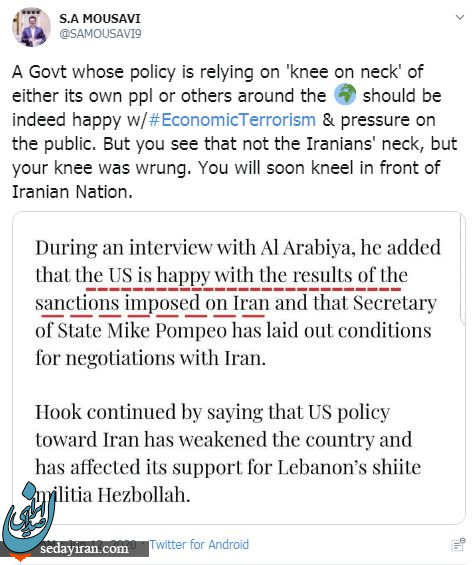 ادعاهای هوک: ایران 70 درصد بودجه حزب الله را تامین می کند/ ایران نفوذ خود را در عراق از دست داده/ پاسخ موسوی: بزودی زانو خواهید زد