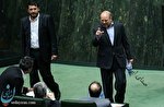 «محمدباقر قالیباف» رئیس مجلس شد «محمدباقر قالیباف» رئیس مجلس شد