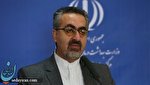 آخرین آمار کرونا در کشور/ 2258 بیمار جدید مبتلا به کووید۱۹ در کشور شناسایی شدند آخرین آمار کرونا در کشور/ 2258 بیمار جدید مبتلا به کووید۱۹ در کشور شناسایی شدند