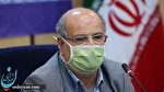 ستاد فرماندهی کرونای تهران با حضور وزیر بهداشت جلسه اضطراری تشکیل می دهد ستاد فرماندهی کرونای تهران با حضور وزیر بهداشت جلسه اضطراری تشکیل می دهد