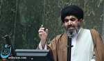 انتقاد تند عضو هیئت رئیسه مجلس از روحانی انتقاد تند عضو هیئت رئیسه مجلس از روحانی