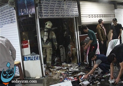 آتش سوزی پاساژ علاالدین مهار شد