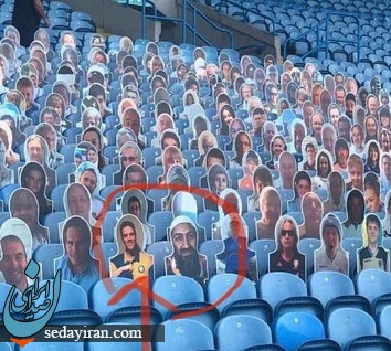 ماکت بن لادن در بین تماشاگرای بازی‌های  فوتبال انگلیس