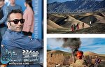 «در میان تپه ها» تنها فیلم ایرانی در بخش اصلی فستیوال کازان «در میان تپه ها» تنها فیلم ایرانی در بخش اصلی فستیوال کازان