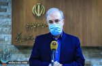 وزیر بهداشت: واکسن کرونا ایرانی وارد کارآزمایی بالینی شده است وزیر بهداشت: واکسن کرونا ایرانی وارد کارآزمایی بالینی شده است