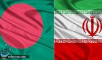 تلاش مجالس بنگلادش و ایران برای توسعه منافع ملی دو کشور تلاش مجالس بنگلادش و ایران برای توسعه منافع ملی دو کشور