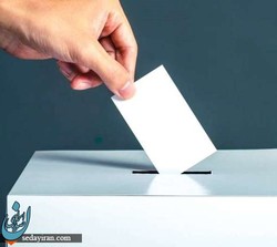 برگزاری انتخابات فدراسیون دانشگاهی مشروط به صدور مجوز از سوی ستاد مدیریت کرونا