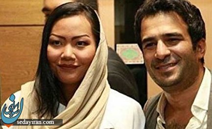 همسرانِ خارجیِ بازیگرانِ ایرانی