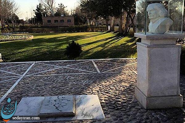 (تصویر )محل خاکسپاری استاد شجریان در مشهد