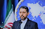 گزارشی از شهادت فرمانده نظامی در عراق دریافت نشده/ نظر وزارت خارجه در طرح اقدام راهبردی مجلس لحاظ نشده است گزارشی از شهادت فرمانده نظامی در عراق دریافت نشده/ نظر وزارت خارجه در طرح اقدام راهبردی مجلس لحاظ نشده است