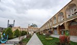 آمار های نا امید کننده از گردشگری ایران در 2020 آمار های نا امید کننده از گردشگری ایران در 2020