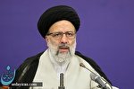 واکنش آیت الله رئیسی به ترور شهید محسن فخری زاده/ دستور پیگیری فوری واکنش آیت الله رئیسی به ترور شهید محسن فخری زاده/ دستور پیگیری فوری