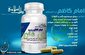 جدال طب سنتی و مدرن/ داروی امام کاظم (ع) درمان چه بیماریی است؟