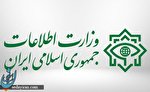 وزارت اطاعات به سرنخ های در مورد عوامل ترور شهید فخری زاده دست یافته است وزارت اطاعات به سرنخ های در مورد عوامل ترور شهید فخری زاده دست یافته است