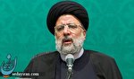 ضرورت بازنگری در قوانین کیفری ضرورت بازنگری در قوانین کیفری
