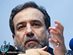 عراقچی: نشست وین درصورتی ادامه پیدا می کند که به تفاهم برسیم عراقچی: نشست وین درصورتی ادامه پیدا می کند که به تفاهم برسیم