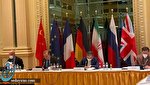 پایان نشست کمسیون مشترک برجام با توافق بر سر ادامه گفتگوهای تخصصی پایان نشست کمسیون مشترک برجام با توافق بر سر ادامه گفتگوهای تخصصی