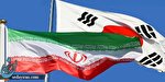 فوری/ پول های بلوکه شده ایران در کره آزاد می شود فوری/ پول های بلوکه شده ایران در کره آزاد می شود