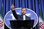 ایران همکاری جامع با اتحادیه اروپا را به حالت تعلیق درآورد ایران همکاری جامع با اتحادیه اروپا را به حالت تعلیق درآورد