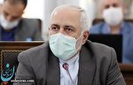 ظریف به گوترش: دفاع از شهروندان و تاسیسات هسته ای حق ایران است ظریف به گوترش: دفاع از شهروندان و تاسیسات هسته ای حق ایران است
