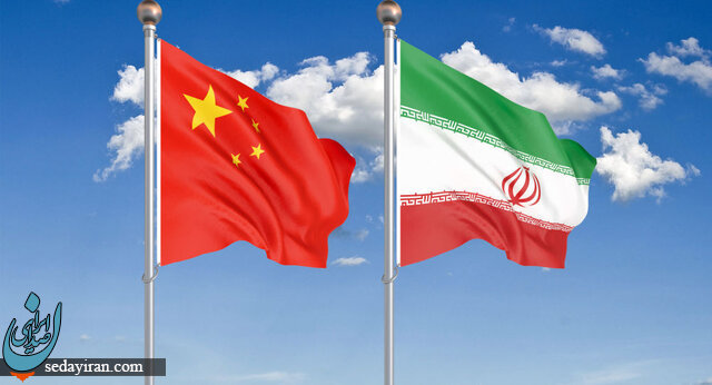 سفیر ایران در چین:  روابط تهران و پکن علیه هیچ طرف ثالثی نمی‌باشد