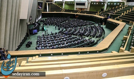 بیانیه نمایندگان مجلس به مناسبت یوم الله نهم دی ماه