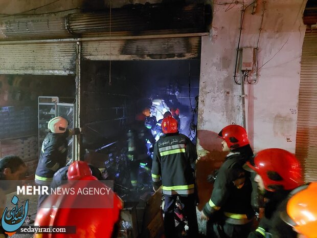 وقوع آتش سوزی در بازار کفاشان  اصفهان