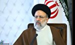 رئیسی: از انتقاد سازنده حمایت می کنیم/ 22 بهمن امیدآفرینی برای تاریخ سازی ملت ها است رئیسی: از انتقاد سازنده حمایت می کنیم/ 22 بهمن امیدآفرینی برای تاریخ سازی ملت ها است