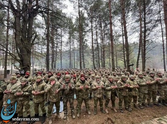 نیروهای ارتش روسیه به اقامه نماز برخاستند