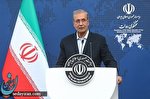 ربیعی: پرونده سرقت فایل صوتی ظریف در حال پیگیری است/ انتقاد شدید از رد صلاحیت ها ربیعی: پرونده سرقت فایل صوتی ظریف در حال پیگیری است/ انتقاد شدید از رد صلاحیت ها